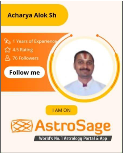 AstroSage प्रमाणपत्र