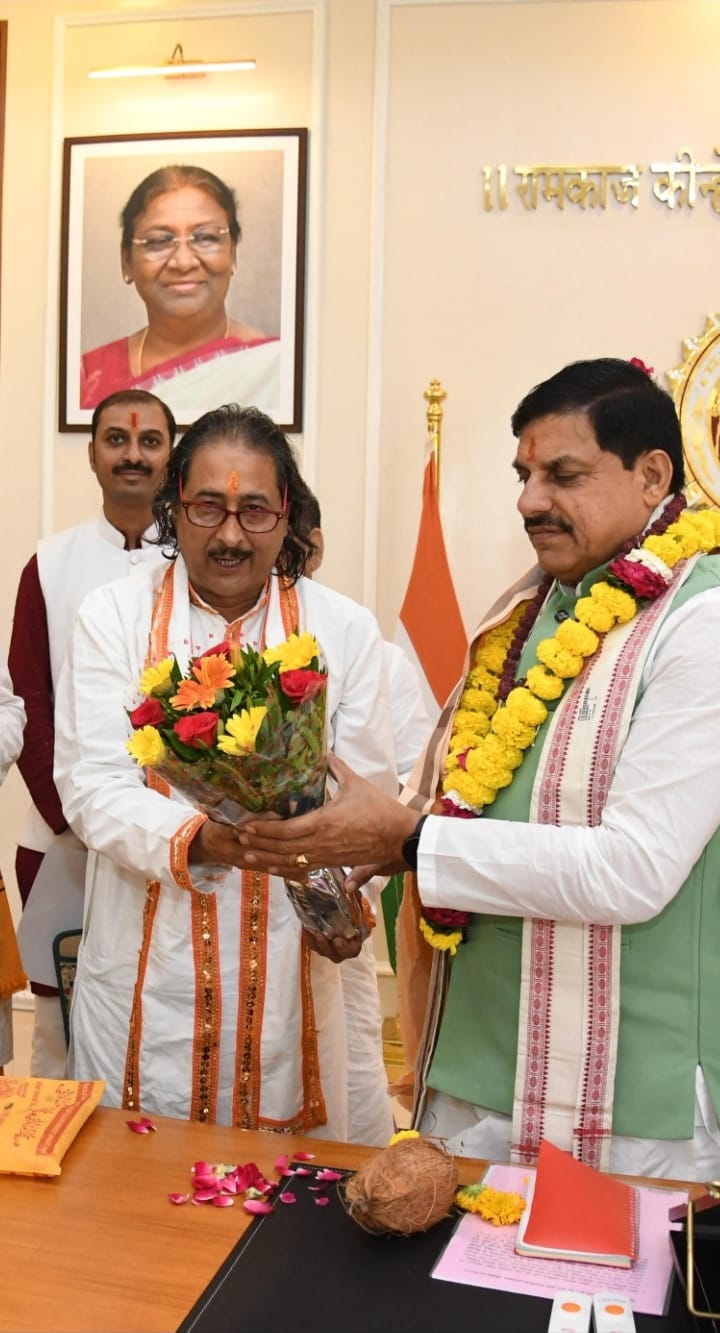 सम्मेलन