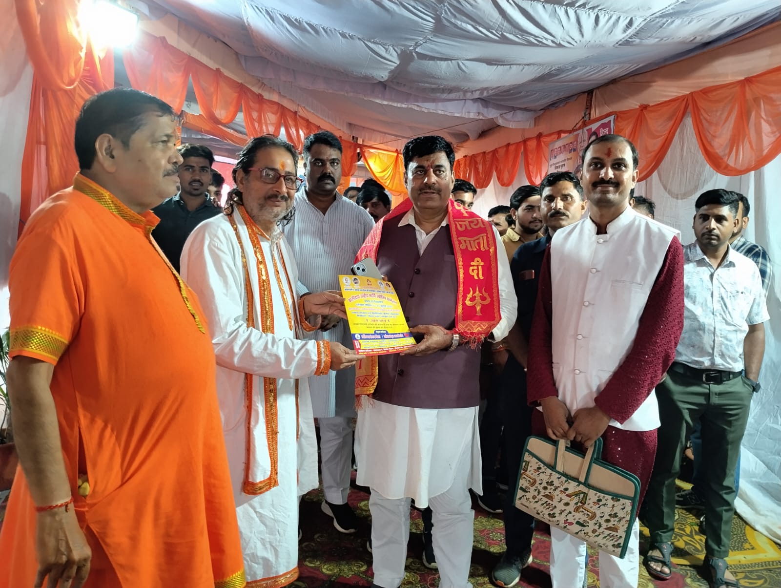 सम्मेलन