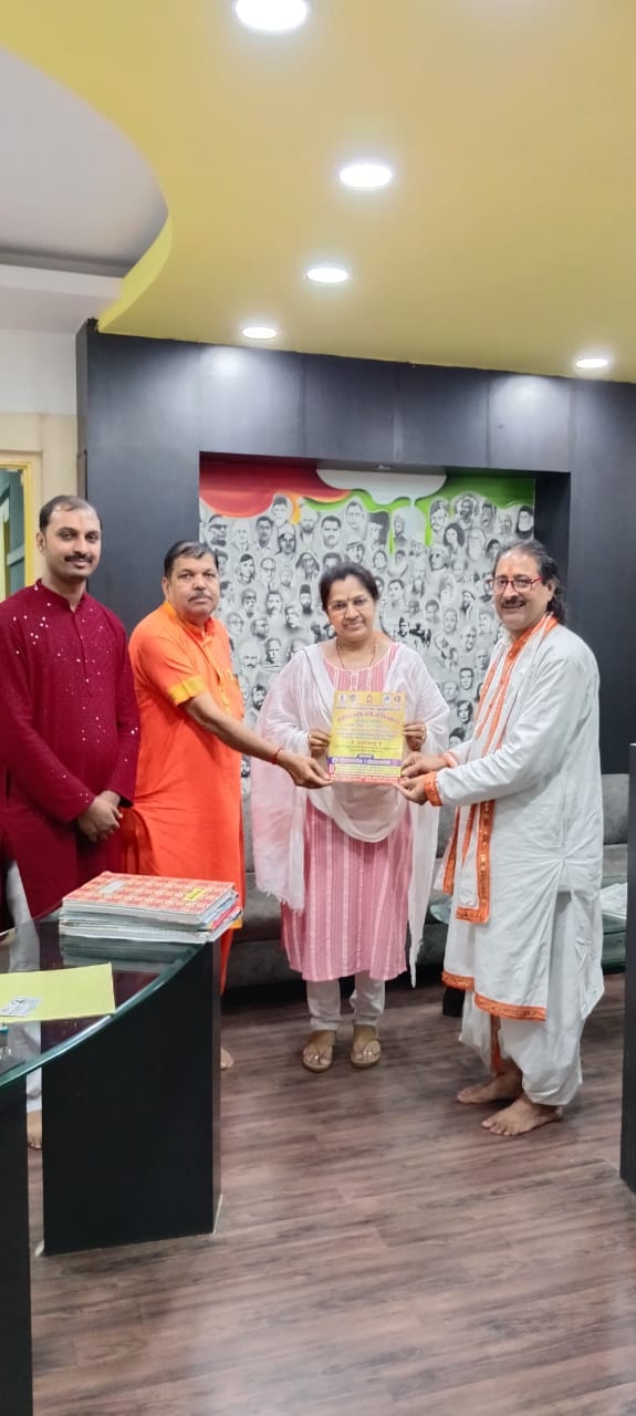 सम्मेलन
