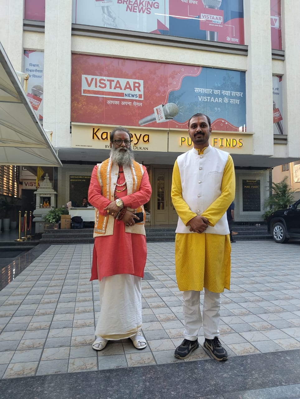 सम्मेलन