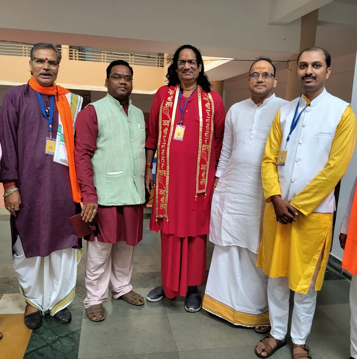 सम्मेलन