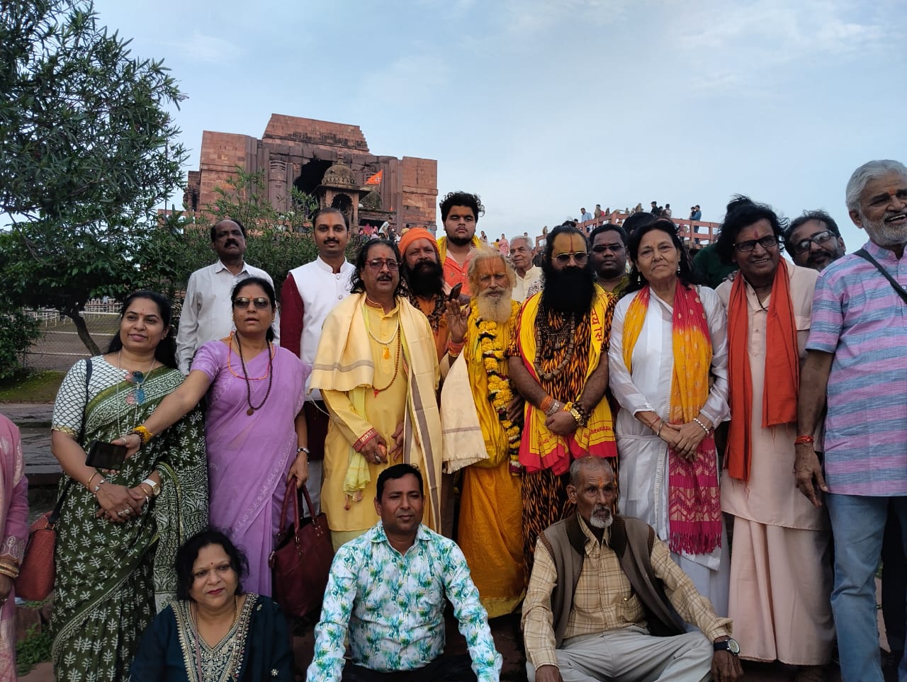 कुंडली विश्लेषण